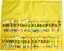 Int. Code Flags Set Of 40