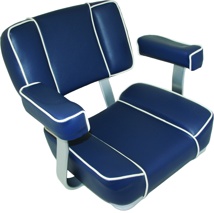 Axis Deluxe Captains Chair Dark Blue With White Piping